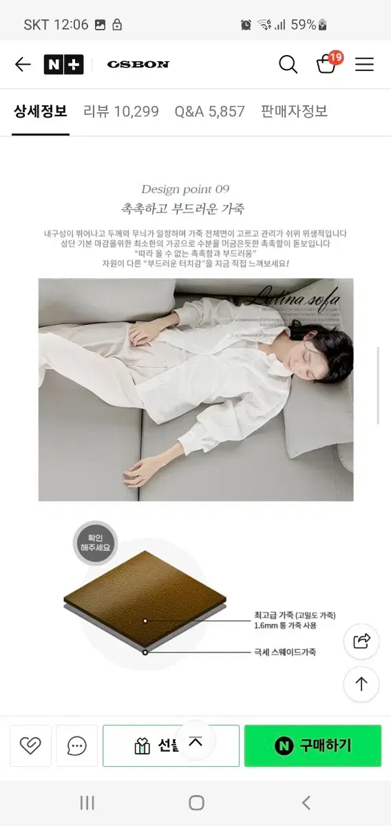 thumbnail-5